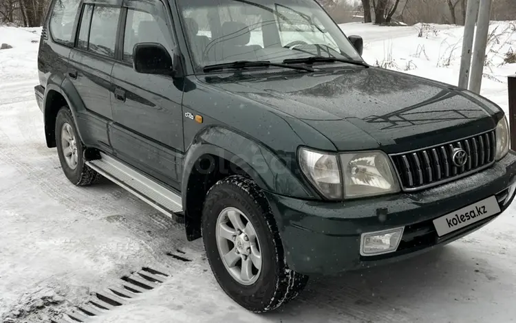 Toyota Land Cruiser Prado 2002 годаүшін8 500 000 тг. в Есик