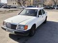 Mercedes-Benz E 200 1994 годаүшін1 500 000 тг. в Тараз