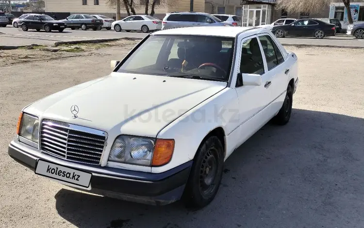 Mercedes-Benz E 200 1994 годаүшін1 500 000 тг. в Тараз