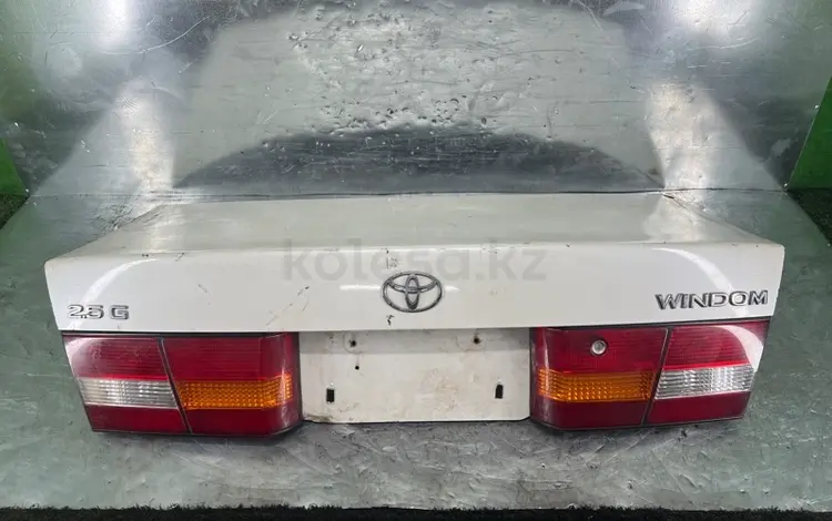 Привозная крышка багажника Toyota Windom XV20!үшін40 000 тг. в Астана