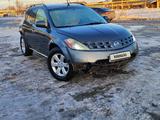 Nissan Murano 2005 года за 2 300 000 тг. в Рудный – фото 5