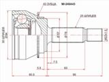 Шрус , граната наружняя за 10 450 тг. в Астана