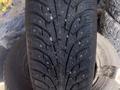 MAXXIS хорошиеүшін50 000 тг. в Астана