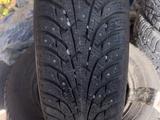 MAXXIS хорошиеүшін50 000 тг. в Астана