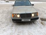 Mercedes-Benz E 230 1989 годаүшін1 000 000 тг. в Костанай – фото 2