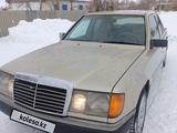 Mercedes-Benz E 230 1989 годаүшін1 000 000 тг. в Костанай – фото 4