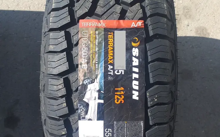 265/70 R18 SAILUN TERRAMAX AT за 71 000 тг. в Алматы