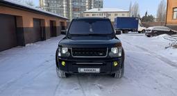 Land Rover Discovery 2007 года за 9 000 000 тг. в Павлодар – фото 2