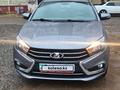 ВАЗ (Lada) Vesta 2016 года за 4 200 000 тг. в Экибастуз