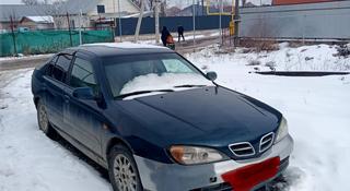 Nissan Primera 1999 года за 1 400 000 тг. в Каскелен