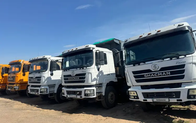 Shacman (Shaanxi)  F3000 2021 годаүшін23 000 000 тг. в Астана