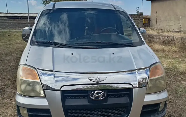 Hyundai Starex 2006 годаүшін3 200 000 тг. в Шымкент