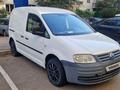 Volkswagen Caddy 2007 годаүшін4 800 000 тг. в Алматы – фото 11