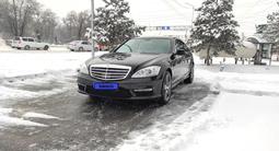 Mercedes-Benz S 350 2008 годаүшін6 190 000 тг. в Алматы