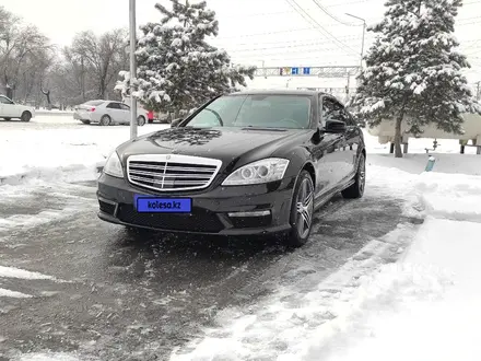 Mercedes-Benz S 350 2008 года за 6 190 000 тг. в Алматы