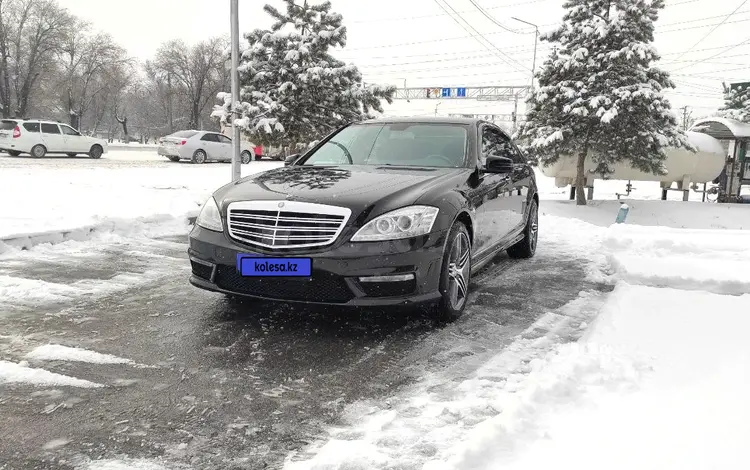 Mercedes-Benz S 350 2008 года за 6 190 000 тг. в Алматы