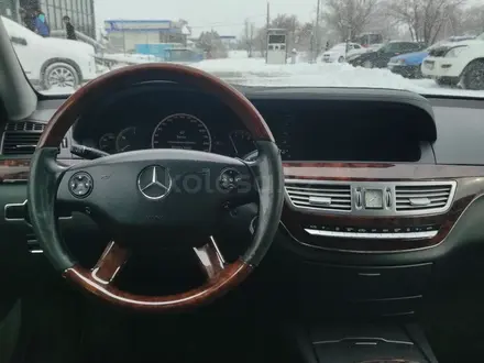 Mercedes-Benz S 350 2008 года за 6 190 000 тг. в Алматы – фото 13