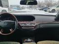Mercedes-Benz S 350 2008 года за 6 190 000 тг. в Алматы – фото 14