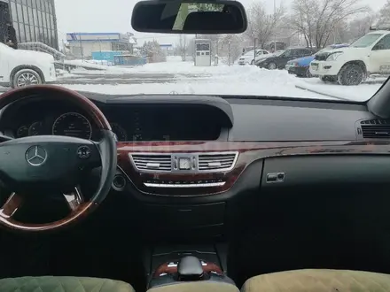 Mercedes-Benz S 350 2008 года за 6 190 000 тг. в Алматы – фото 14