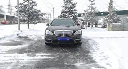 Mercedes-Benz S 350 2008 годаүшін6 190 000 тг. в Алматы – фото 2