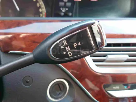 Mercedes-Benz S 350 2008 года за 6 190 000 тг. в Алматы – фото 20