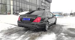 Mercedes-Benz S 350 2008 годаүшін6 190 000 тг. в Алматы – фото 5