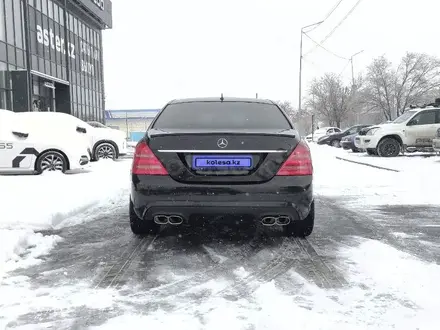 Mercedes-Benz S 350 2008 года за 6 190 000 тг. в Алматы – фото 6