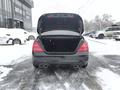 Mercedes-Benz S 350 2008 года за 6 190 000 тг. в Алматы – фото 9