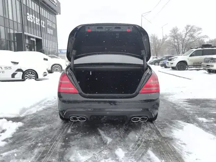 Mercedes-Benz S 350 2008 года за 6 190 000 тг. в Алматы – фото 9