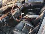 Mercedes-Benz S 500 2006 года за 6 500 000 тг. в Костанай – фото 4