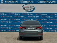 Hyundai Elantra 2017 годаүшін7 150 000 тг. в Актау