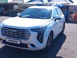 Haval Jolion 2023 годаүшін8 000 000 тг. в Экибастуз
