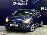Hyundai Elantra 2012 годаүшін6 100 000 тг. в Актобе