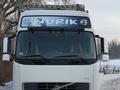 Volvo  FH 2009 годаүшін25 999 999 тг. в Алматы