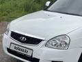 ВАЗ (Lada) Priora 2170 2014 года за 3 000 000 тг. в Алматы – фото 10