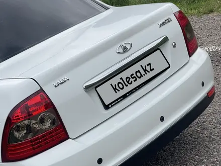 ВАЗ (Lada) Priora 2170 2014 года за 3 000 000 тг. в Алматы – фото 15
