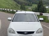 ВАЗ (Lada) Priora 2170 2014 года за 3 000 000 тг. в Алматы – фото 2