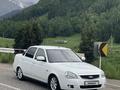 ВАЗ (Lada) Priora 2170 2014 года за 3 000 000 тг. в Алматы – фото 8