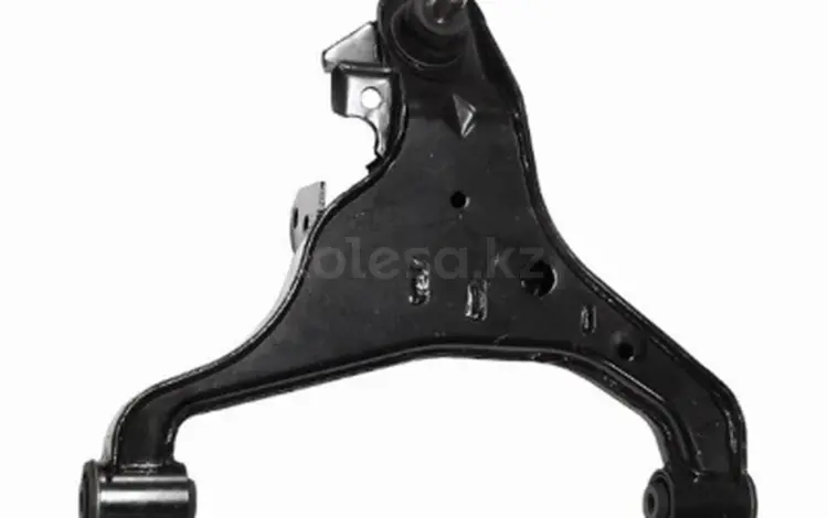 Рычаг передней подвески нижний за 30 750 тг. в Алматы