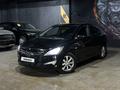 Hyundai Accent 2014 годаfor5 250 000 тг. в Алматы – фото 10