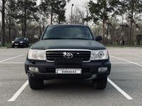 Toyota Land Cruiser 2006 годаүшін8 500 000 тг. в Алматы