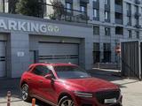 Genesis GV70 2021 года за 17 000 000 тг. в Алматы
