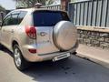 Toyota RAV4 2006 года за 5 900 000 тг. в Талгар – фото 7