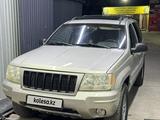 Jeep Grand Cherokee 1999 года за 4 300 000 тг. в Алматы