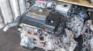 Двигатель АКПП 1MZ-FE 3.0л 2AZ-FE 2.4л за 239 900 тг. в Алматы