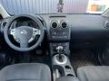 Nissan Qashqai 2013 годаfor5 890 000 тг. в Актобе – фото 5