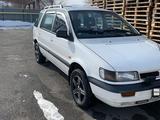 Mitsubishi Space Wagon 1995 годаүшін2 500 000 тг. в Алматы