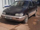 Mitsubishi Space Wagon 1994 годаүшін2 000 000 тг. в Уральск