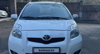 Toyota Yaris 2009 года за 4 200 000 тг. в Алматы