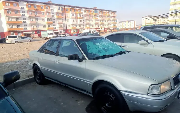 Audi 80 1993 годаүшін1 200 000 тг. в Тараз